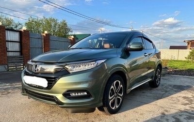 Honda Vezel, 2018 год, 1 850 000 рублей, 1 фотография