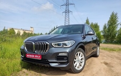 BMW X5, 2019 год, 6 800 000 рублей, 1 фотография