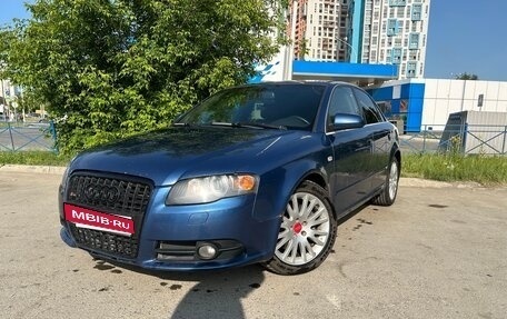 Audi A4, 2006 год, 700 000 рублей, 1 фотография