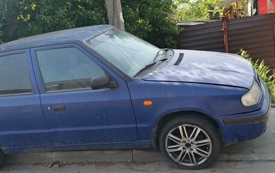 Skoda Felicia I рестайлинг, 1998 год, 50 000 рублей, 1 фотография