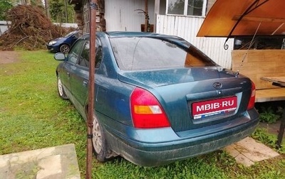 Hyundai Elantra III, 2001 год, 200 000 рублей, 1 фотография