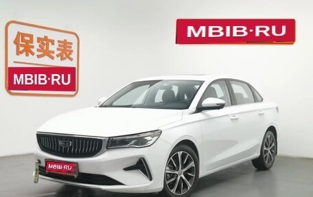 Geely Emgrand, 2022 год, 1 200 334 рублей, 1 фотография