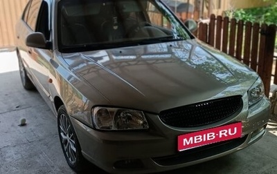 Hyundai Accent II, 2007 год, 510 000 рублей, 1 фотография