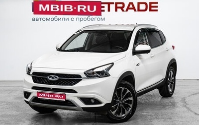 Chery Tiggo 7 I, 2019 год, 1 257 000 рублей, 1 фотография
