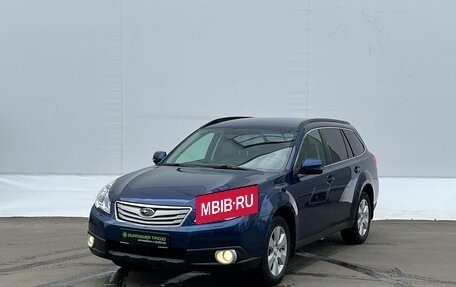 Subaru Outback IV рестайлинг, 2011 год, 1 275 000 рублей, 1 фотография