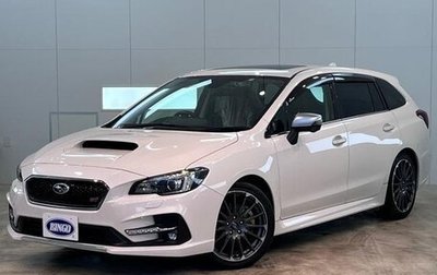 Subaru Levorg I, 2017 год, 1 400 855 рублей, 1 фотография