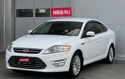 Ford Mondeo IV, 2013 год, 995 000 рублей, 1 фотография
