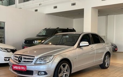 Mercedes-Benz C-Класс, 2008 год, 890 000 рублей, 1 фотография