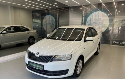 Skoda Rapid I, 2015 год, 940 000 рублей, 1 фотография