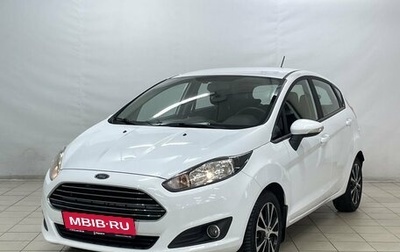Ford Fiesta, 2016 год, 999 000 рублей, 1 фотография