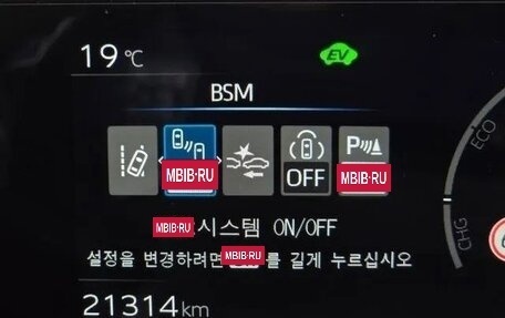 Toyota Prius IV XW50, 2023 год, 3 330 000 рублей, 4 фотография