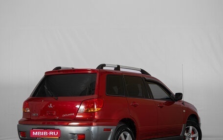 Mitsubishi Outlander III рестайлинг 3, 2002 год, 579 000 рублей, 3 фотография