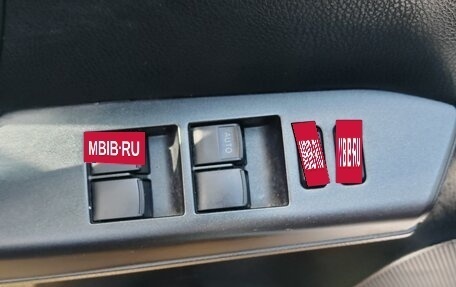 Toyota RAV4, 2017 год, 3 000 000 рублей, 8 фотография