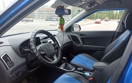 Hyundai Creta I рестайлинг, 2021 год, 2 500 000 рублей, 5 фотография
