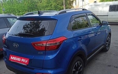 Hyundai Creta I рестайлинг, 2021 год, 2 500 000 рублей, 2 фотография