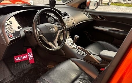Honda Civic VIII, 2008 год, 550 000 рублей, 15 фотография