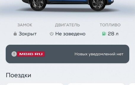 Hyundai Creta I рестайлинг, 2021 год, 2 500 000 рублей, 14 фотография