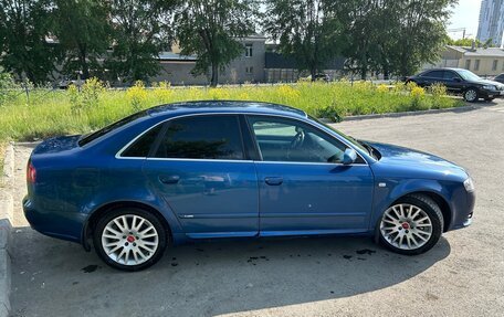 Audi A4, 2006 год, 700 000 рублей, 4 фотография