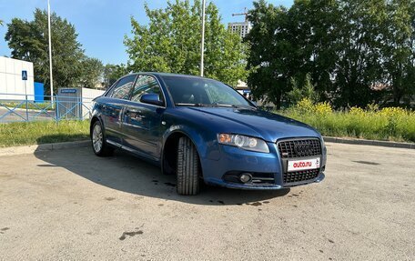 Audi A4, 2006 год, 700 000 рублей, 3 фотография