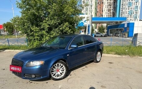 Audi A4, 2006 год, 700 000 рублей, 5 фотография