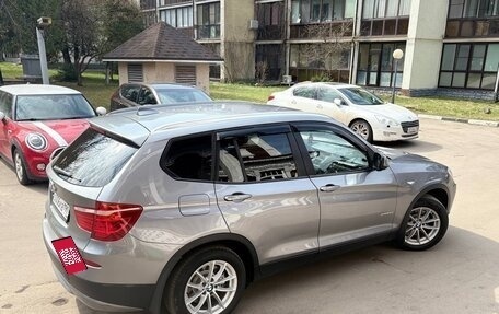 BMW X3, 2014 год, 1 549 000 рублей, 4 фотография