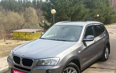 BMW X3, 2014 год, 1 549 000 рублей, 3 фотография