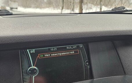 BMW X3, 2014 год, 1 549 000 рублей, 13 фотография