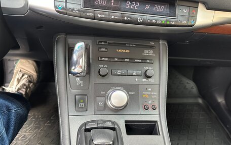 Lexus CT I рестайлинг, 2011 год, 1 300 000 рублей, 13 фотография
