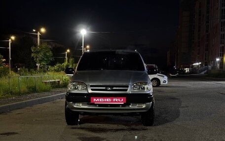 Chevrolet Niva I рестайлинг, 2004 год, 400 000 рублей, 3 фотография