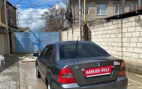 Geely CK (Otaka) I рестайлинг, 2012 год, 360 000 рублей, 2 фотография