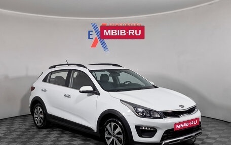 KIA Rio IV, 2018 год, 1 499 000 рублей, 2 фотография