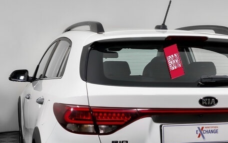 KIA Rio IV, 2018 год, 1 499 000 рублей, 9 фотография