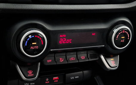 KIA Rio IV, 2018 год, 1 499 000 рублей, 23 фотография