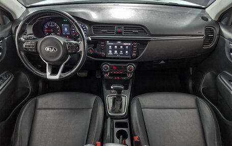 KIA Rio IV, 2018 год, 1 499 000 рублей, 15 фотография