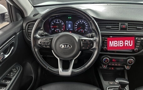 KIA Rio IV, 2018 год, 1 499 000 рублей, 16 фотография