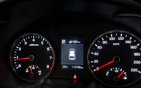 KIA Rio IV, 2018 год, 1 499 000 рублей, 27 фотография