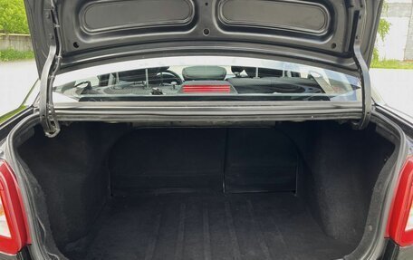 KIA Rio II, 2009 год, 647 000 рублей, 16 фотография