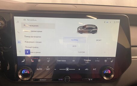 Lexus RX IV рестайлинг, 2024 год, 12 399 000 рублей, 13 фотография