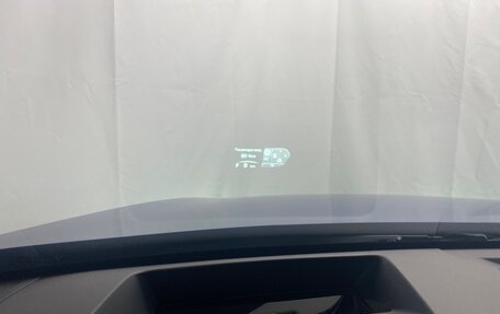 Lexus RX IV рестайлинг, 2024 год, 12 399 000 рублей, 15 фотография