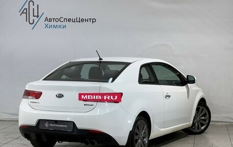 KIA Cerato III, 2011 год, 849 800 рублей, 2 фотография