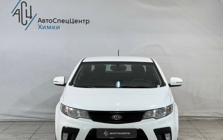 KIA Cerato III, 2011 год, 849 800 рублей, 11 фотография