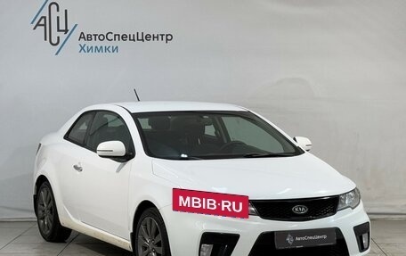 KIA Cerato III, 2011 год, 849 800 рублей, 13 фотография