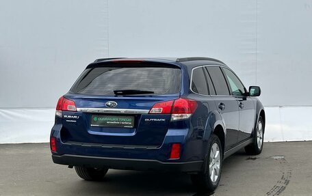 Subaru Outback IV рестайлинг, 2011 год, 1 275 000 рублей, 6 фотография