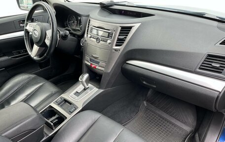 Subaru Outback IV рестайлинг, 2011 год, 1 275 000 рублей, 15 фотография