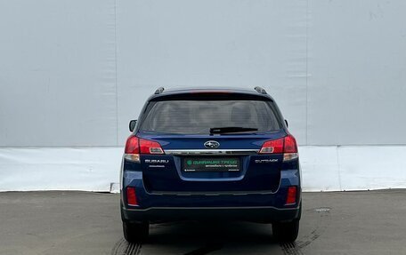 Subaru Outback IV рестайлинг, 2011 год, 1 275 000 рублей, 7 фотография