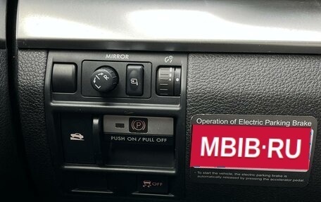 Subaru Outback IV рестайлинг, 2011 год, 1 275 000 рублей, 10 фотография
