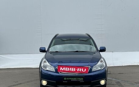 Subaru Outback IV рестайлинг, 2011 год, 1 275 000 рублей, 2 фотография