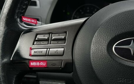 Subaru Outback IV рестайлинг, 2011 год, 1 275 000 рублей, 11 фотография