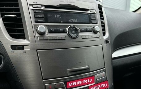 Subaru Outback IV рестайлинг, 2011 год, 1 275 000 рублей, 13 фотография
