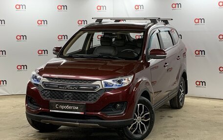 Lifan Myway, 2018 год, 949 000 рублей, 3 фотография